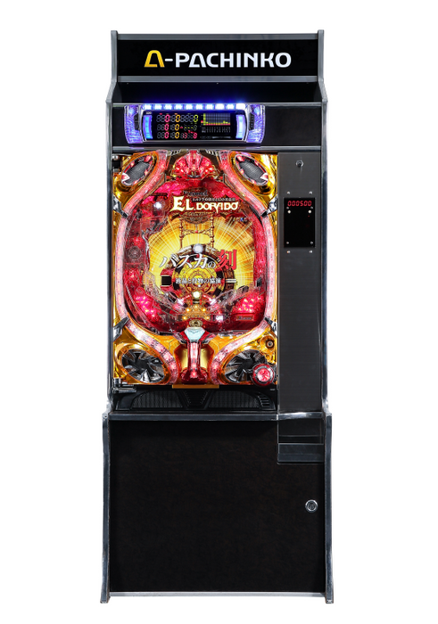 This system allows actual pachinko machines to be played with RFID cards.
