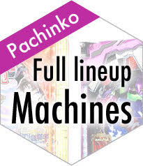 All Pachinko Machines