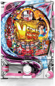 Biohazard -Enthüllungen 2