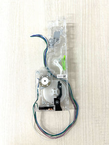 Prize ball motor part