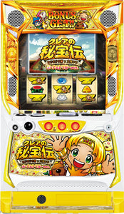 Sabohani The Legend of KUREA: Door of Beginnings & Stone of the Sun – Bonus Trigger Ver. [Smaslot]