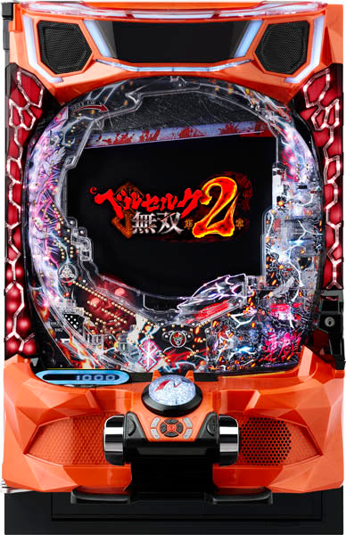 Newgin e Berserk Musou: Capítulo 2 [Smapachi]