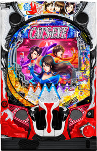 Heiwa och Cat's Eye [Smapachi]