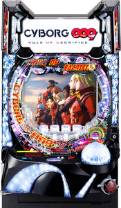 Newgin e Cyborg 009: Zasada poświęcenia [Smapachi]