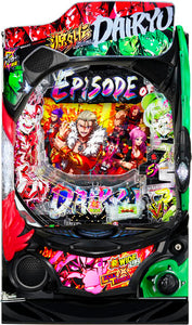 SANYO y Gen Gaiden: Episodio del Gran Dragón [Smapachi]