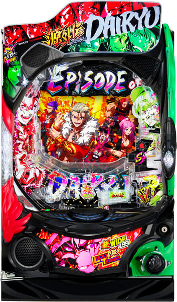 SANYO y Gen Gaiden: Episodio del Gran Dragón [Smapachi]