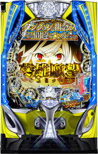 SANKYO e Fever Czy próbowanie podrywania dziewczyn w lochach jest złe? II [Smapachi]