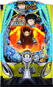 SANKYO y Fever Fire Force 2: Shinra Ver. [Smapachi]