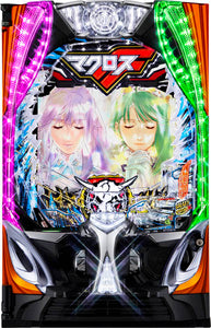 SANKYO e Fever Macross Frontier 5 [Smapachi]