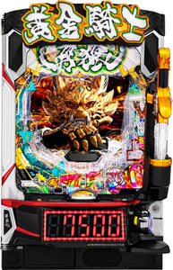 Sansei e Garo 12: Golden Knight Extreme [Smapachi]