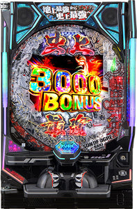 Amtex e Hanma Baki (Baki il Rampino) [Smapachi]