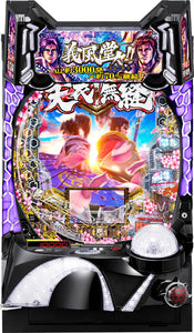 Newgin i Gifuu Doudou!! Kanetsugu i Keiji 3 [Smapachi]