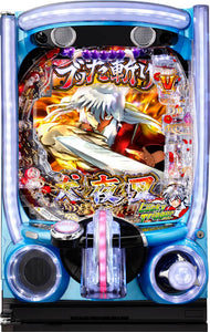 د-لايت وإينوياشا 3.0 [سمباتشي]