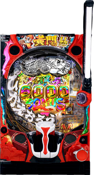 Heiwa e Kōmon Chama: Jugemu LL Tamaño [Smapachi]