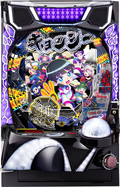 Newgin e Chinese Vampire: Light Middle New C-Time Ver. [Smapachi]