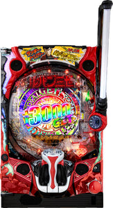 Heiwa e Lupin the Third: One Collection – Super przełom LT Ver. [Smapachi]