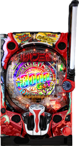 Heiwa e Lupin the Third: One Collection – Super przełom LT Ver. [Smapachi]