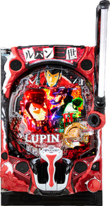 Heiwa e Lupin yang Ketiga: Undangan dari Inspektur Zenigata [Smapachi]