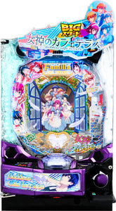 JFJ e The Café? La terrazza e le sue dee [Smapachi]