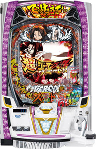 Macy e Shaman King: Big Spirit Ver. [Smapachi]