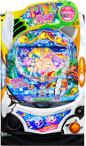 SANYO e Shin Umi Monogatari 349 (Yeni Deniz Hikayesi) [Smapachi]