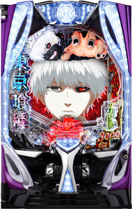 Bisty y Tokyo Ghoul [Smapachi]