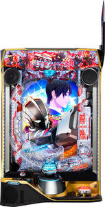 OK. e Ultraman 2400★80 [Smapachi]