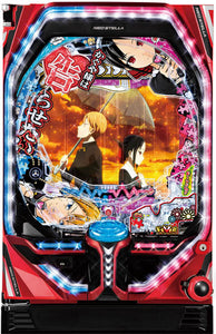 ബയോഹാസൺ വെളിപ്പെടുത്തലുകൾ 2