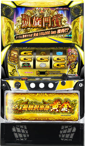 Konami Amusement G1 Derby Club GOLD [Smaslot]