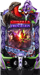 Shin -Evangelion Typ REI (コピー)