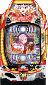 ഒരു നംകോ സെഞ്ച്മെന്റ് 89 Ver の