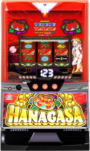 NET ฮานากาสะ [Smaslot]