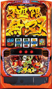 Cirque SANKYO Pachislot Karakuri [Smaslot]