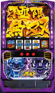 SANKYO Pachislot Karakuri Circus [Panneau sans visage] [Smaslot]