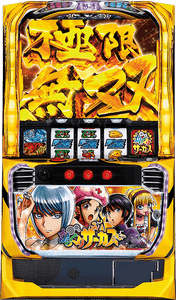 SANKYO Pachislot Karakuri Circus [Panneau Héroïne] [Smaslot]