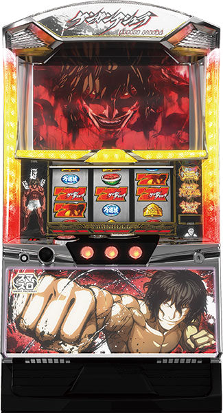 NET Pachislot Kengan Ashura [Smaslot]