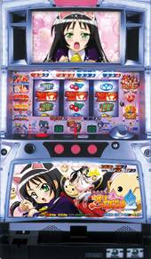 കൈതി ou ടെൻസി ട്വിൻ മാലാഖ 2