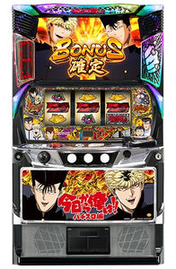 오늘부터 코나미 어뮤즈먼트, 내 차례다!! 파치슬롯 에디션 [스마슬롯]