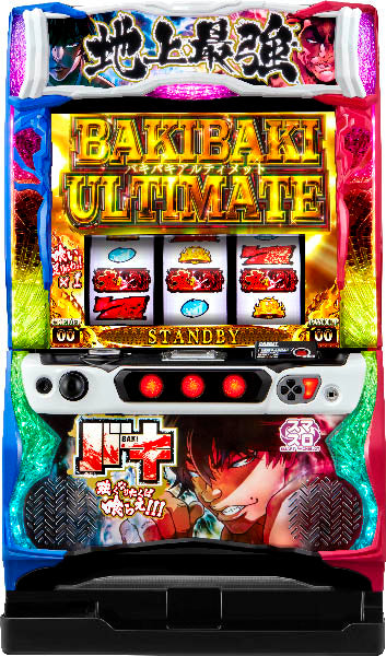 Olympia L Baki “If You Want to Be Strong, Devour!!! [Smaslot]