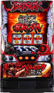 EXCITE L Berserk Warriors (Musou) [Smaslot]