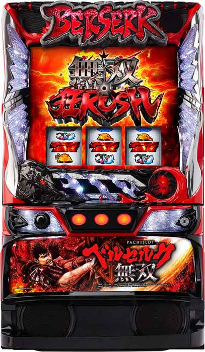 EXCITE L Berserk Warriors (Musou) [Smaslot]