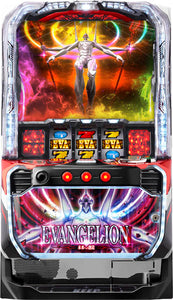 Bisty L Evangelion: La creazione del futuro [Smaslot]