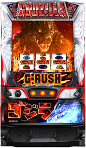 นิวจิน แอล ก็อดซิลล่า [Smaslot]