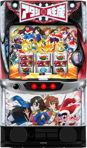 Oizumi L Shoujo☆Kageki Revue Starlight – The SLOT – [Smaslot]