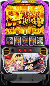 SANKYO L Pachislot Arifureta: Sıradan Bir Yerden Dünyanın En Güçlüsüne [Smaslot]