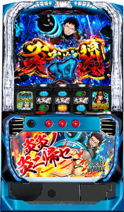 SANKYO L Pachislot Fire Force [Smaslot]