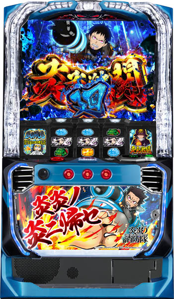 SANKYO L Pachislot Fire Force [Smaslot]