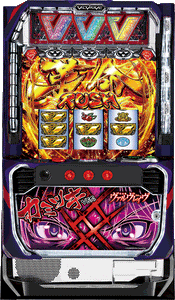 SANKYO Pachislot Valvrave le Libérateur [Kamitsuki Ver. Panneau] [Smaslot]