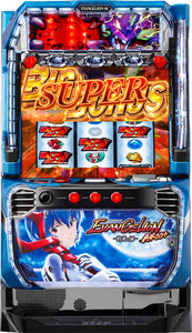 Bisty LB Pachislot Evangelion – The Door of Promise [Smaslot]