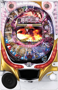 ACE ATTORNEY 249VER. (コピー)